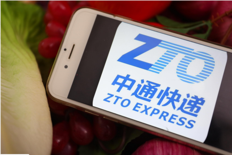 链管理,国内快递(邮政企业专营业务除外),道路货物运输,货物运输代理